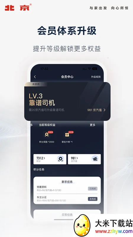 ��������2026���°汾