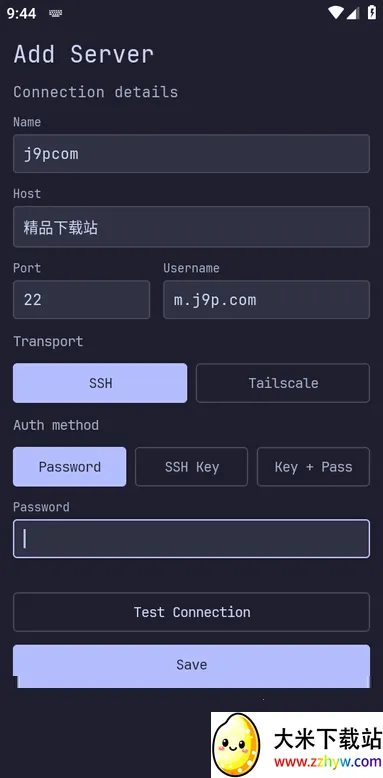 chuchu(SSH�ͻ��˹���)v1.0 ��Ѱ��ͼ