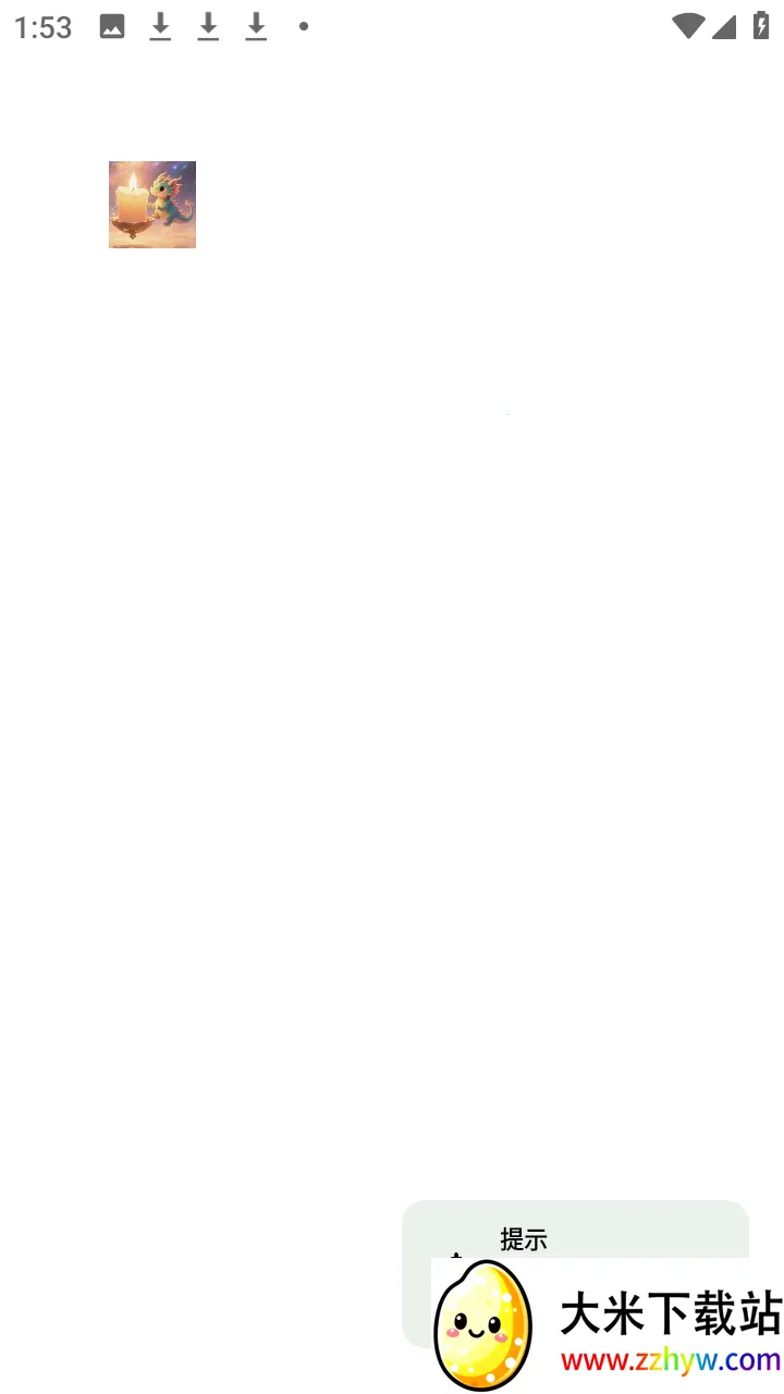 ������2026���ذ�װ