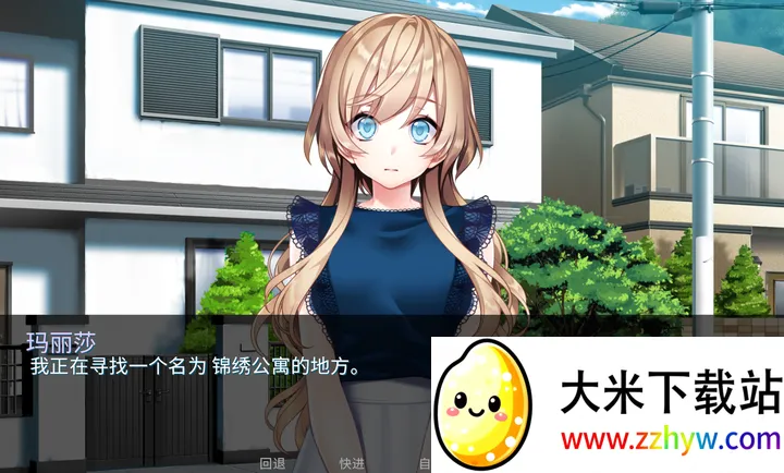 ���ģ����߲�����ȸ谲׿���ֻ���v2.1 ��׿���ͼ