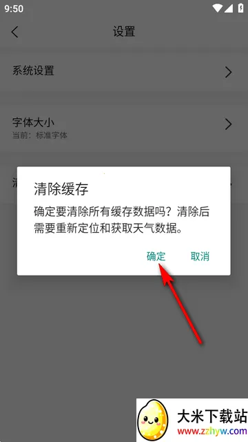 ǧ������2026�ٷ�����