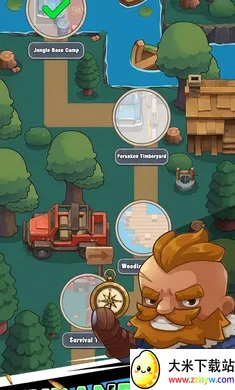 �Ҵ���Ӫ��Z�����˵���׿���ֻ���v0.1.2 �ٷ������ͼ