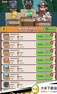 �Ҵ���Ӫ��Z�����˵���׿���ֻ���v0.1.2 �ٷ������ͼ