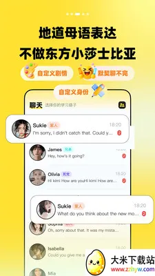 TalkDayѧӢ�����2026�ٷ����°汾v1.0.0 ��׿���ͼ