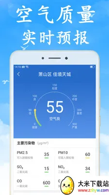 �޹��Ԥ������Ԥ����׿���ֻ���v7.4.0 ��׿���ͼ