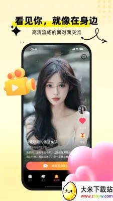 �������(�๦������Ӧ��)v1.0.7 �ֻ����ͼ