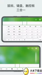 Remote Mouse(����ң�ع���)v5.203 ��Ѱ��ͼ