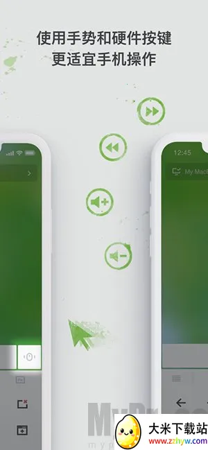 Remote Mouse(����ң�ع���)