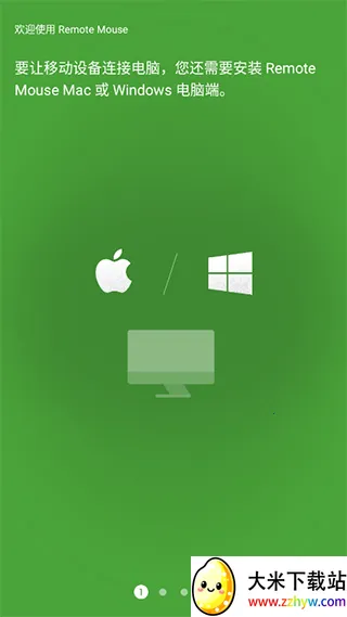 Remote Mouse(����ң�ع���)