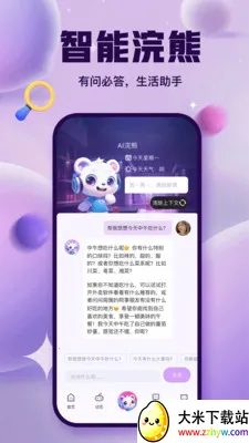 ����ɶ�(��������App)v3.0.2 ��Ѱ��ͼ