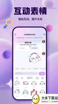 ����ɶ�(��������App)v3.0.2 ��Ѱ��ͼ