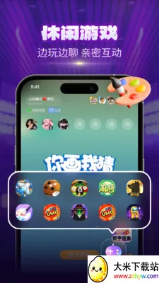 CPС���Ҵ���(����������Ϸƽ̨)v1.1.5 �ֻ����ͼ