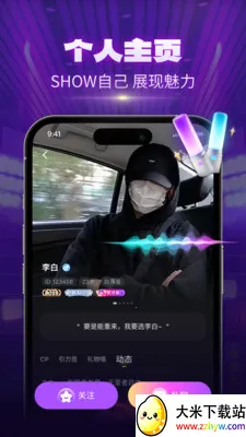 CPС���Ҵ���(����������Ϸƽ̨)v1.1.5 �ֻ����ͼ