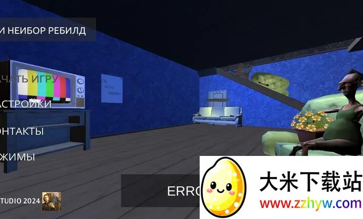 ��ŭ���ھ�:�ؽ���׿���ֻ���v1.0 ��Ѱ��ͼ