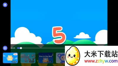 ����ͬ��ѧ�����ֻ���v2.6.0410 �ֻ����ͼ