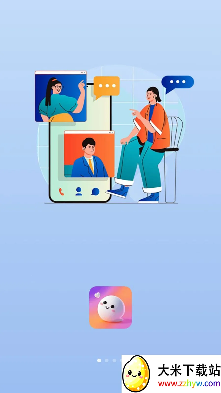 ����ְ������2026���ذ�װv1.0.0 ��׿���ͼ