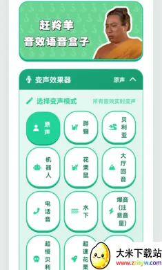 ������������2026���°汾v1.02 �ֻ����ͼ