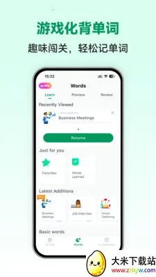 �������ܿ���2026���ذ�װv1.0.2 �ٷ������ͼ