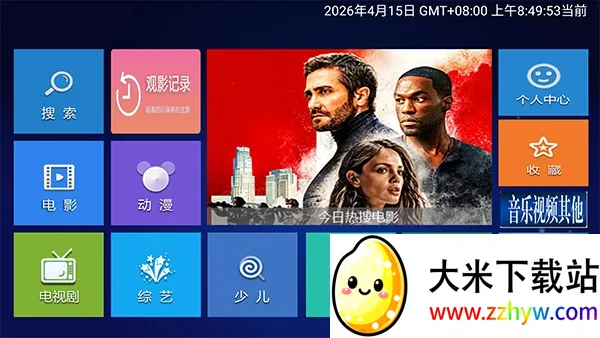 С��׷��TV��׿���ֻ���v1.0 ��Ѱ��ͼ