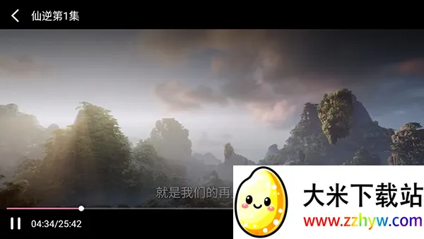 С��׷��TV��׿���ֻ���