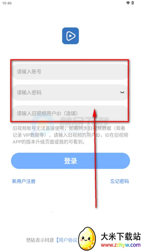 ��ͼӰ�����°�