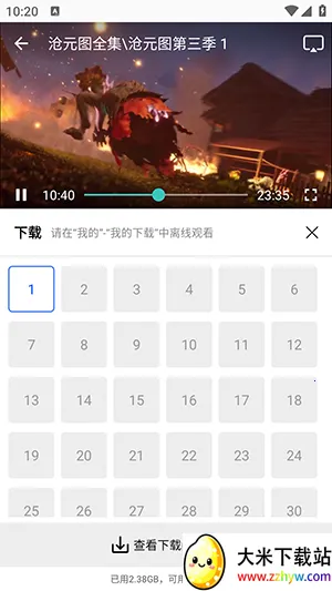 ��ͼӰ�Ӱ�׿���ֻ���