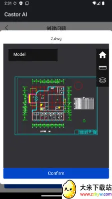 Castor AI2026�ٷ����°汾v1.0 �ֻ����ͼ