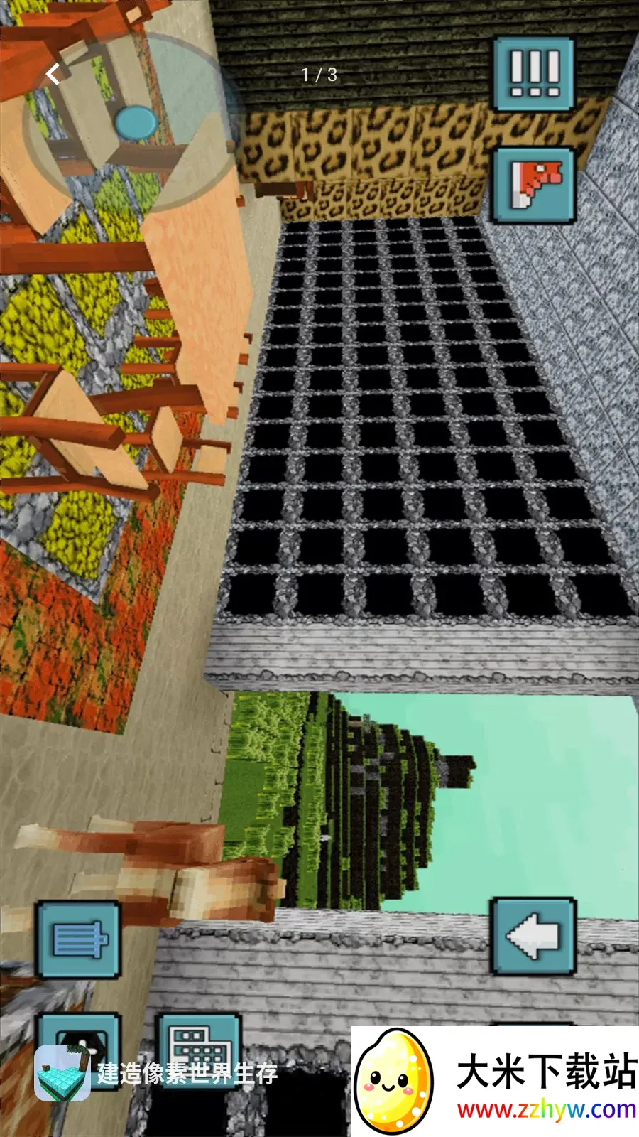 ����������������(��������������Ϸ)v1.0 �ٷ������ͼ