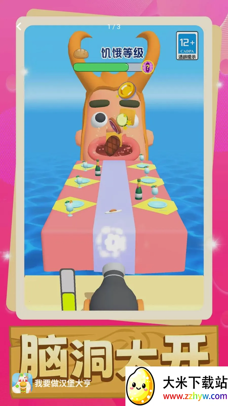 ��Ҫ���������2026�ٷ�����v1.0.0 ��Ѱ��ͼ