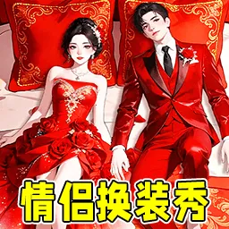 ���»��Ǵ���(���´������Ϸ)