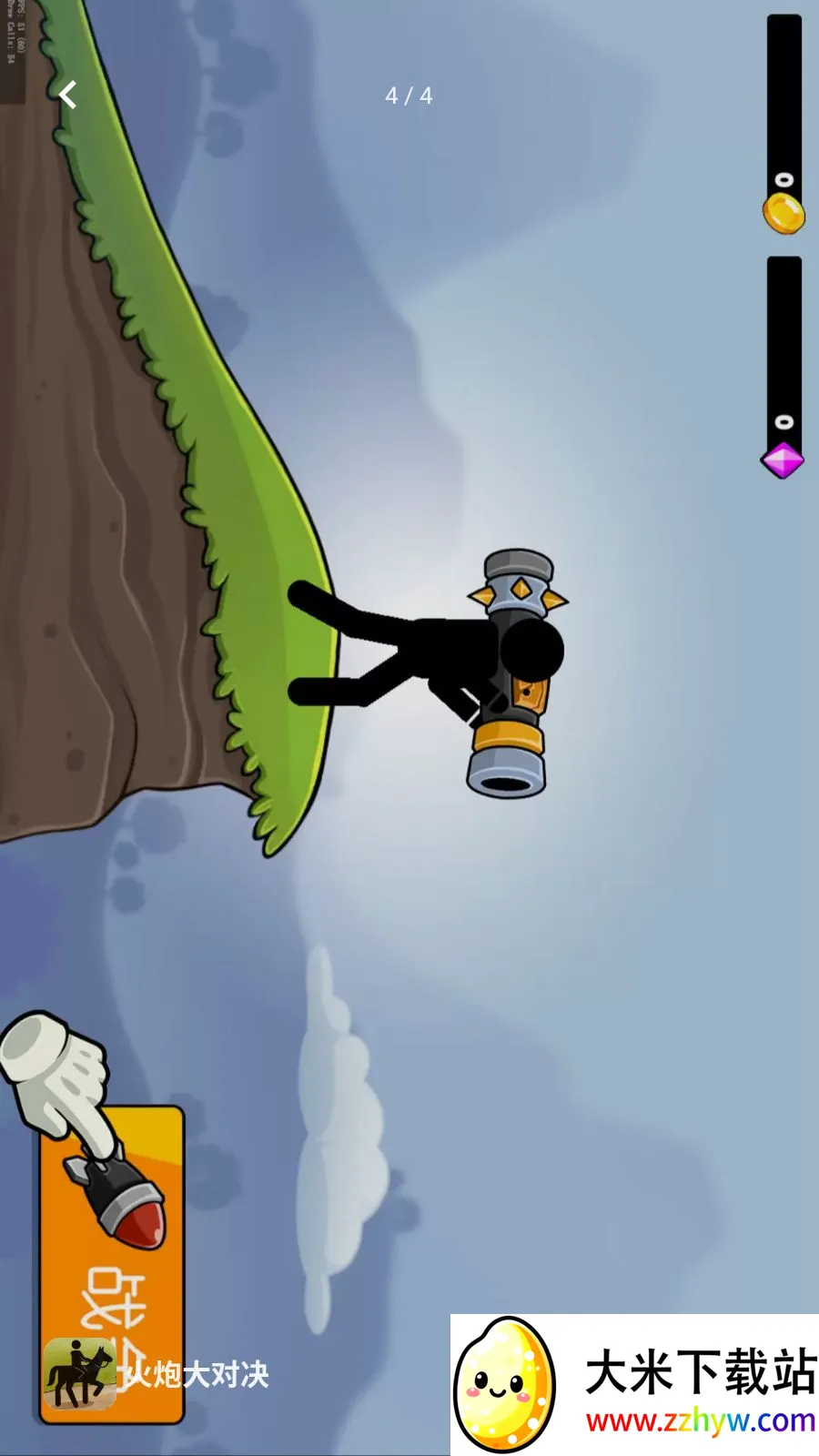 ���ڴ�Ծ�(���ڶ�ս��Ϸ)v1.0.0 ��׿���ͼ