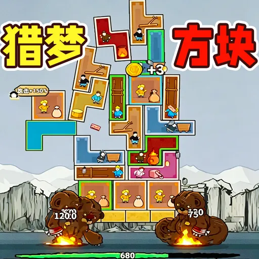 �����ߵ�����(���α���ս��Ϸ)