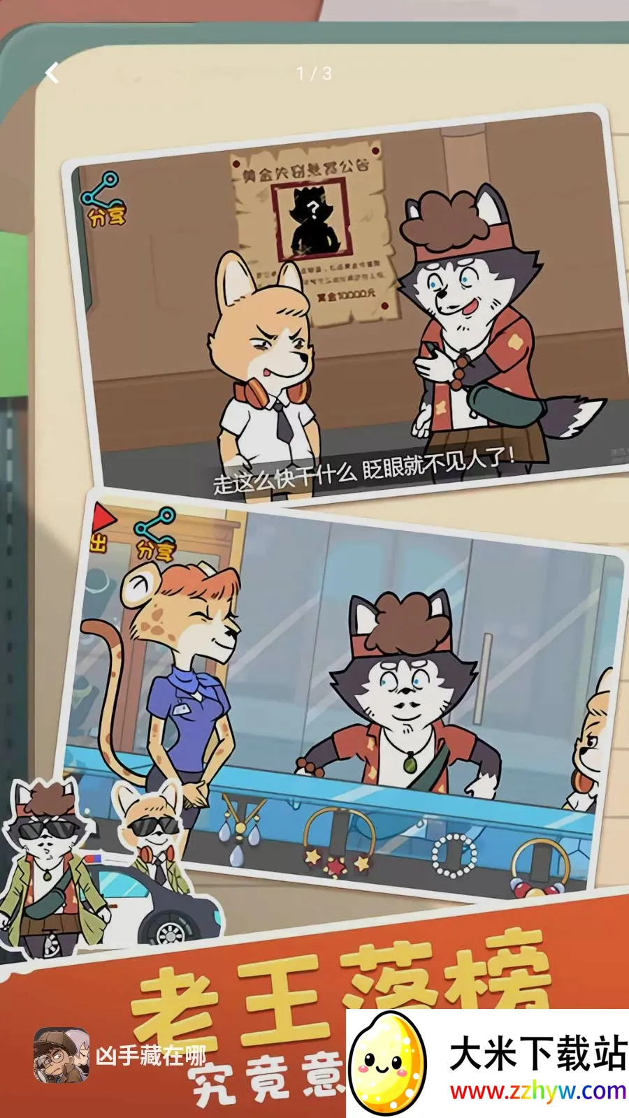 ���ֲ�����2026�ٷ����°汾v5.4.2 ��׿���ͼ