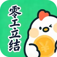 �㹤����(����ù�ƽ̨)v1.3.9 ��׿��