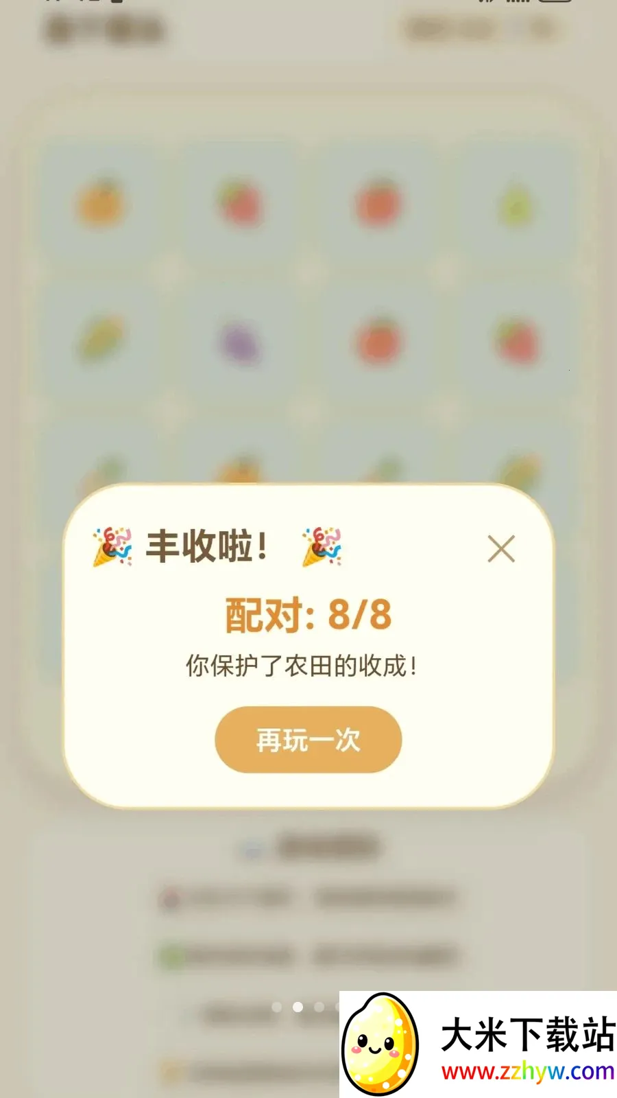 ����ͷ����(ѧϰ���ֹ���)v1.0.1.275101752 �ٷ������ͼ