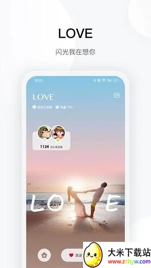 totwoo����(��������app)