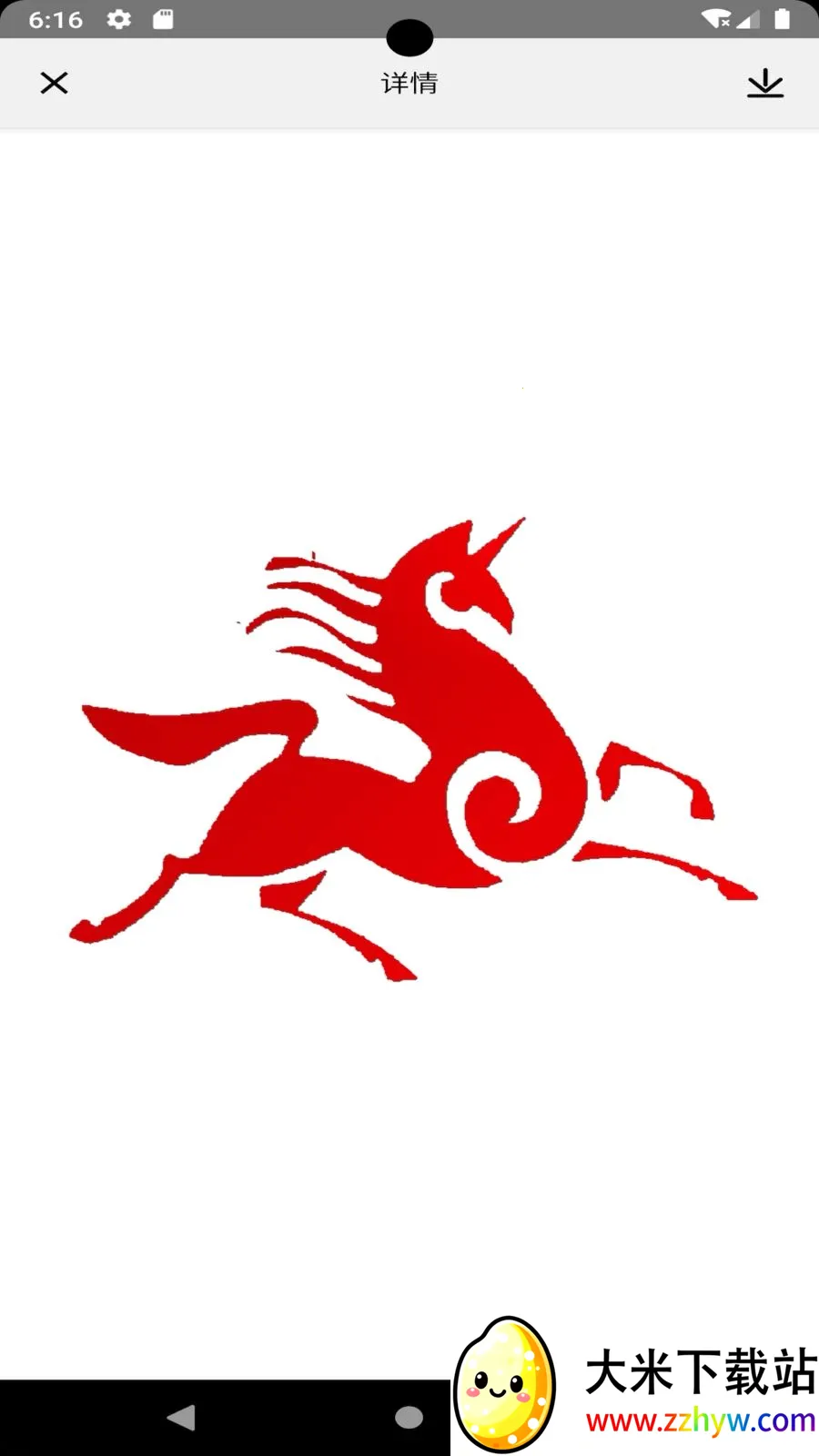 �й����������ֻ���v1.088 �ֻ����ͼ