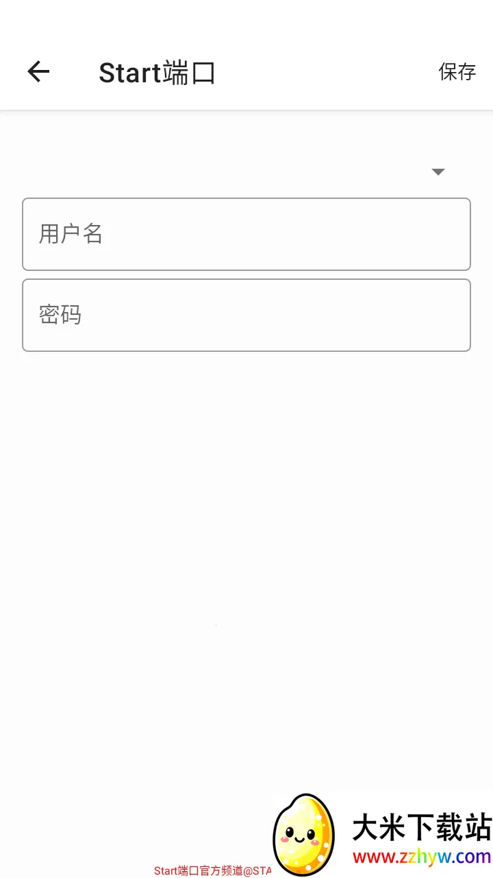 Start�˿���ѹ����2026���ذ�װ