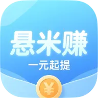 ����׬��׿���ֻ���v1.2.5 �ٷ�����