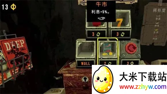 ��Ҷ����Ԩ�����˵�2026���°汾