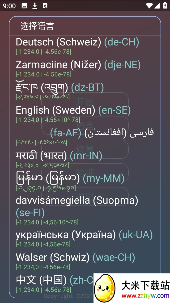 ˮԭǧ��������(��Ϸ��������)