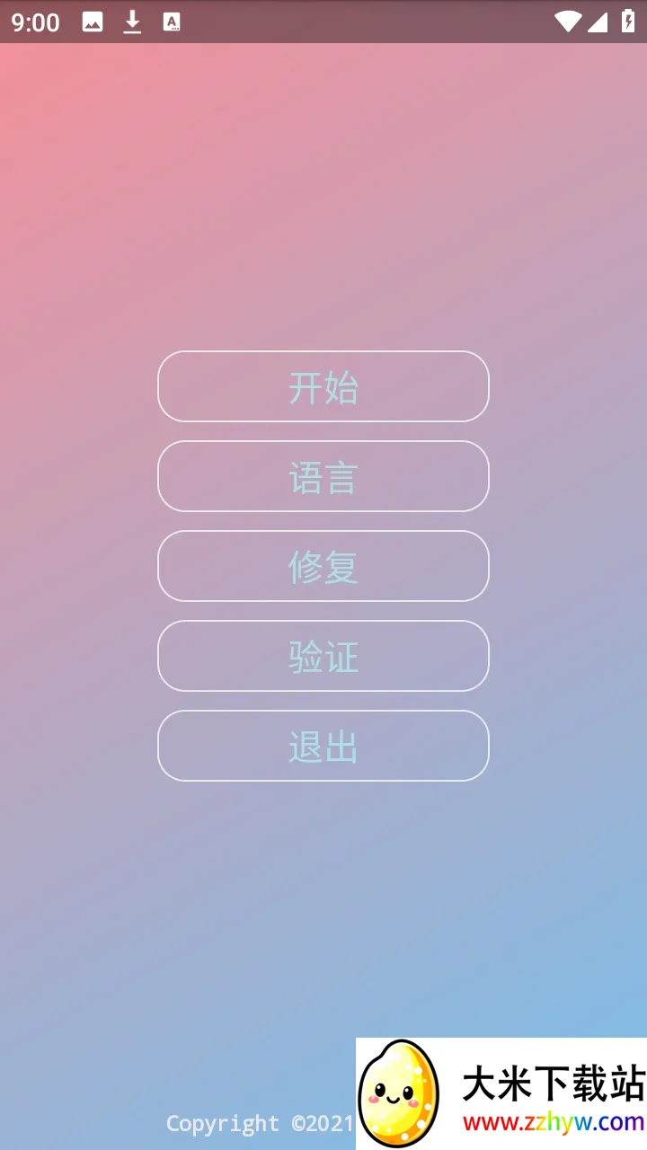 ˮԭǧ��������(��Ϸ��������)