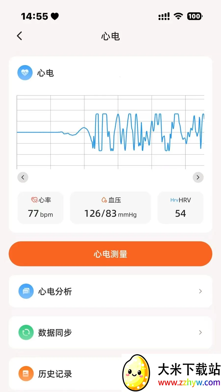 �ݲ�ʿ(�ֱ���������)v1.0.30 ��׿���ͼ