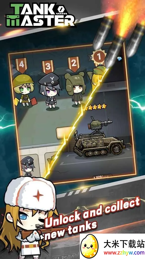 ̹�˴�ʦ����2026�ٷ�����v3.2.2 ��׿���ͼ