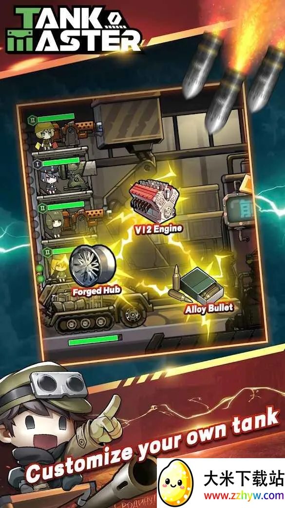 ̹�˴�ʦ����2026�ٷ�����v3.2.2 ��׿���ͼ