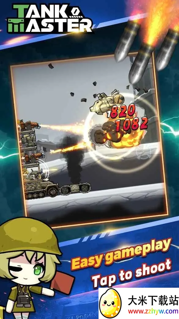 ̹�˴�ʦ����2026�ٷ�����v3.2.2 ��׿���ͼ