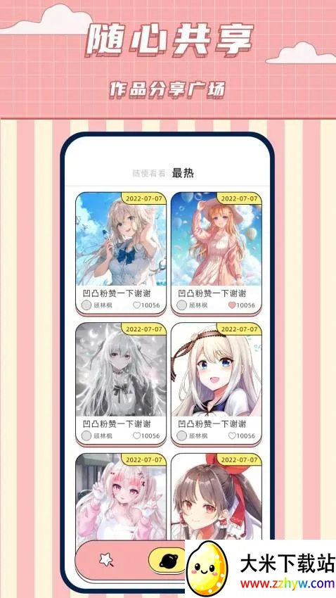 ����������(����Ԫ��������)