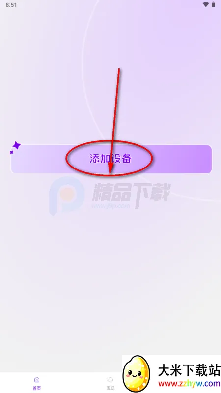 Jopark AI��������ֻ���