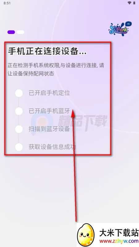 Jopark AI�������