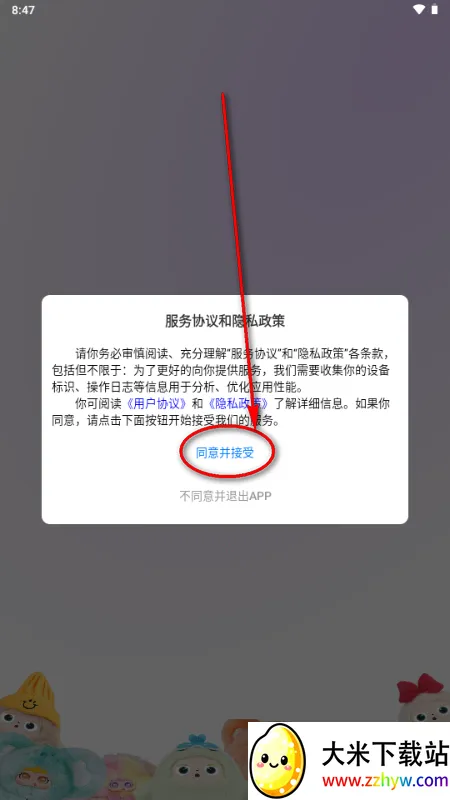 Jopark AI�������